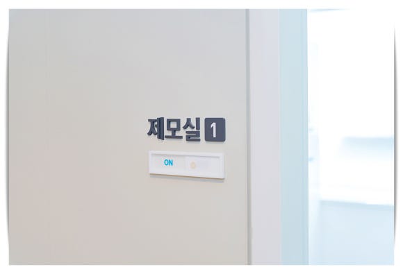 영등포젠틀맥스프로 플러스 제모 효과 의사가 알려드려요 관련 이미지 6