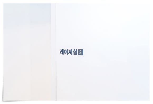 티타늄리프팅 유지기간 한달? 진실은 무엇일까? 관련 이미지 6