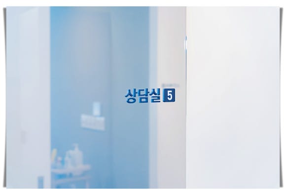 영등포울쎄라 리프팅 이 글로 정리해드립니다 관련 이미지 6