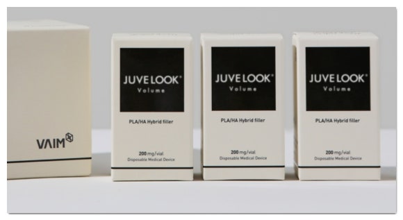 영등포쥬베룩 효과부터 결절 부작용까지 총정리 관련 이미지 1