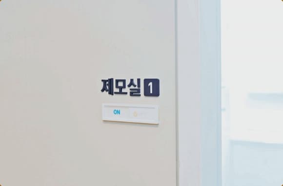 영등포역레이저제모, 시작 전 많이 물어보시는 질문들 정리 관련 이미지 1