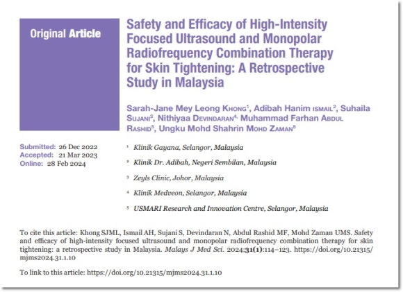 울쎄라 올리지오 같이 받으면 효과가 더 좋을까? 관련 이미지 3