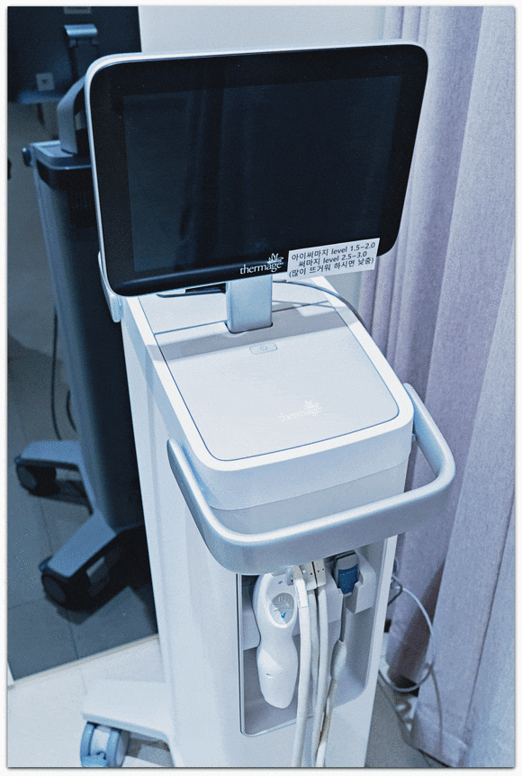 영등포리프팅, 써마지 울쎄라가 레이저라고요? 관련 이미지 1