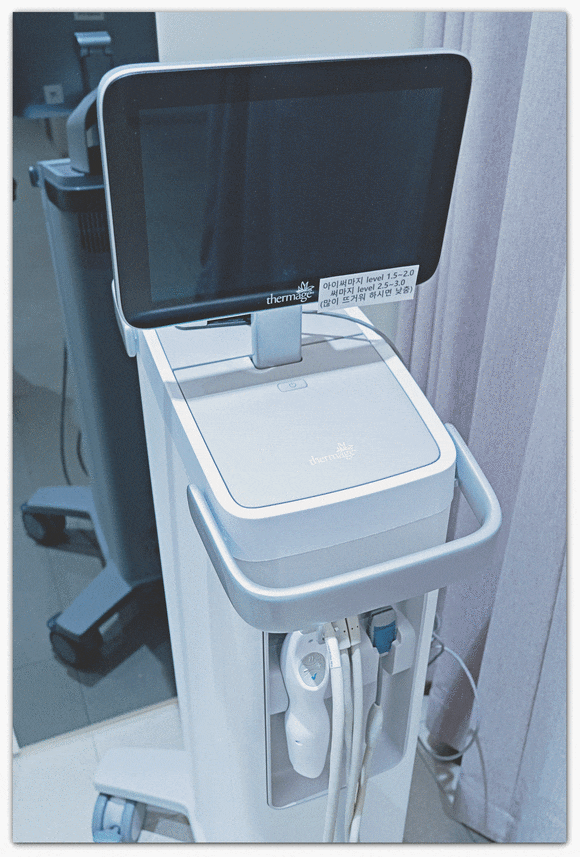 영등포구청역 피부과 진료, 울쎄라피프라임 써마지FLX 뭐가 좋아진 걸까? 관련 이미지 5