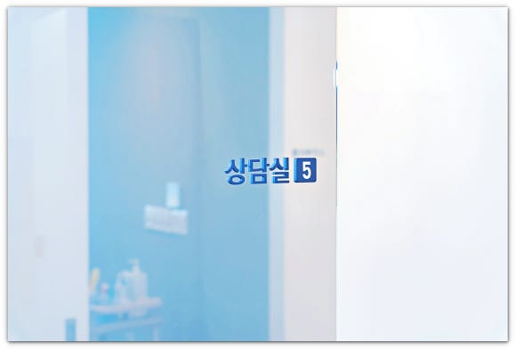 영등포편평사마귀, 병원에서 제거 전 OO부터 하는 이유 관련 이미지 7