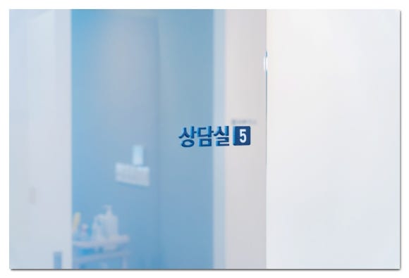 영등포울쎄라 탄력개선하려면 <샷수보다 중요한 이것> 관련 이미지 5