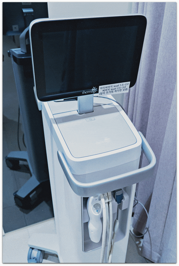 아이울쎄라피 프라임, 기대했는데 효과 잘 못 봤다면? 관련 이미지 8