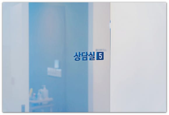 영등포루비레이저 주근깨 잡티 어디까지 효과 있을까? 관련 이미지 3