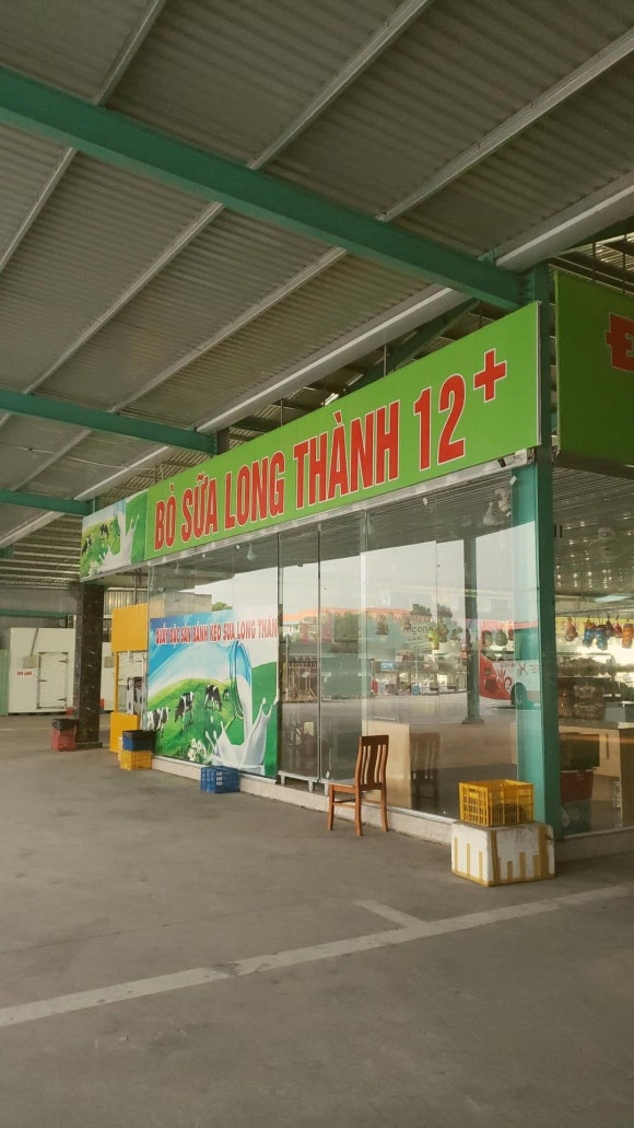 Sữa B&ograve; Tươi Long Th&agrave;nh 3 관련 이미지 9