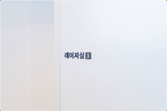 슈링크 올리지오, 차이점 효과 궁금하다면? 관련 이미지 5