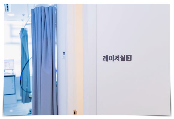 영등포겨드랑이제모 가격 후기만 보면 안 되는 이유? 관련 이미지 2