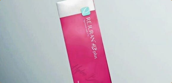 써마지 리쥬란 병행 효과와 주의할 점 정리 관련 이미지 5