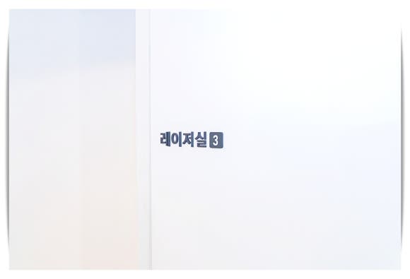 영등포편평사마귀 원인 특징 제거법 확인하세요 관련 이미지 6