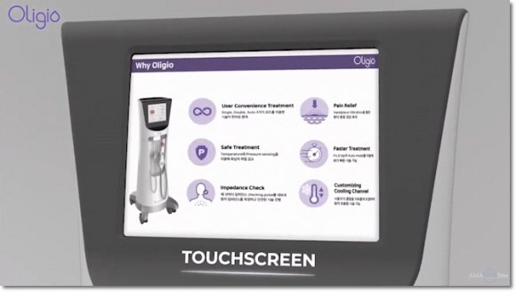 올리지오 유지기간 얼마나 오래가는지 궁금하다면? 관련 이미지 1