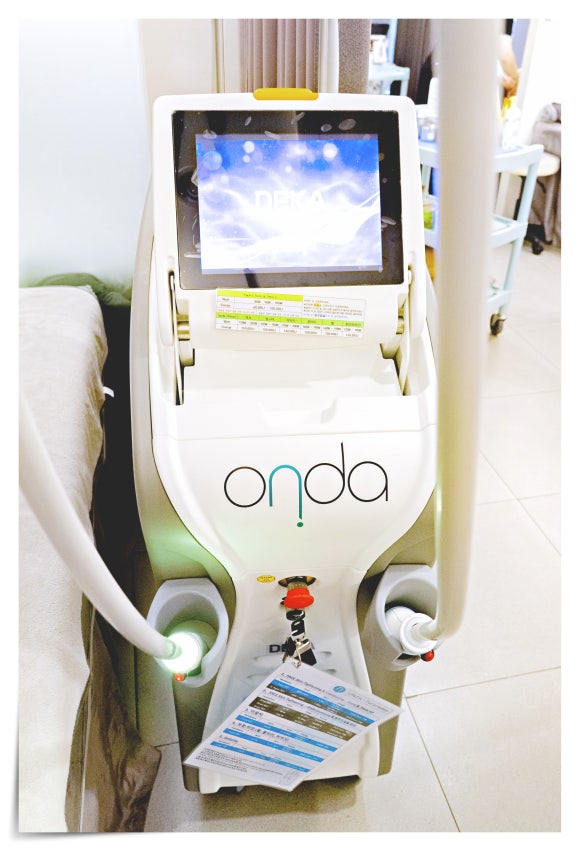 영등포온다리프팅 효과보려면 관련 이미지 1