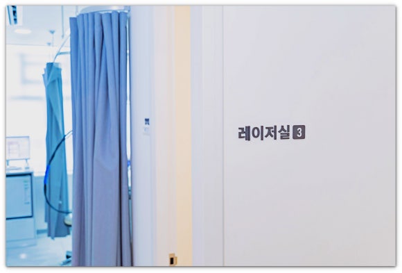 영등포루비레이저 주근깨 잡티 어디까지 효과 있을까? 관련 이미지 7