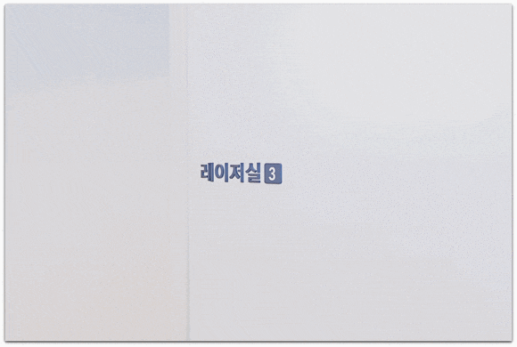 영등포사마귀, 피부 전염되는 이유와 관리 방법은? 관련 이미지 6