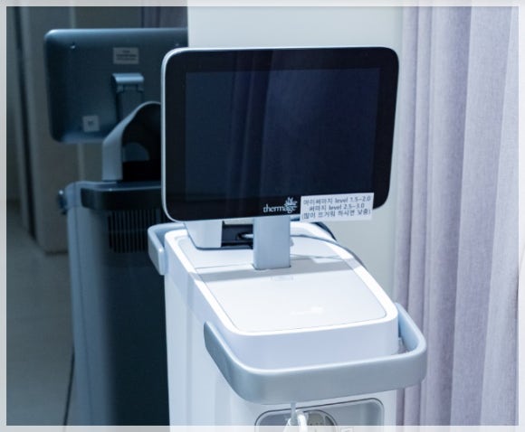 Could Thermage in Yeongdeungpo Also Help Reduce Pore Size? image 1