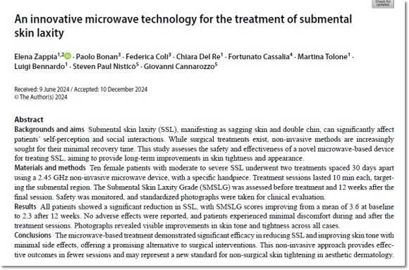 온다리프팅 이중턱 정리 효과, 어느 정도일까? 관련 이미지 3