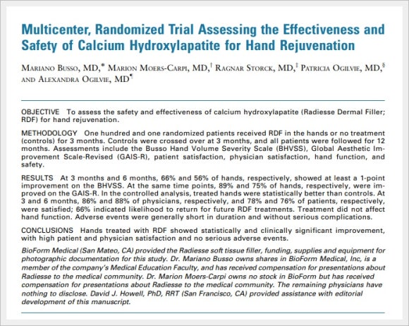레디어스 손등 주름 시술 효과 어떨까? 관련 이미지 4