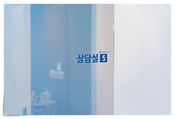 영등포포텐자, 넓은 모공 축소될까? 관련 이미지 7