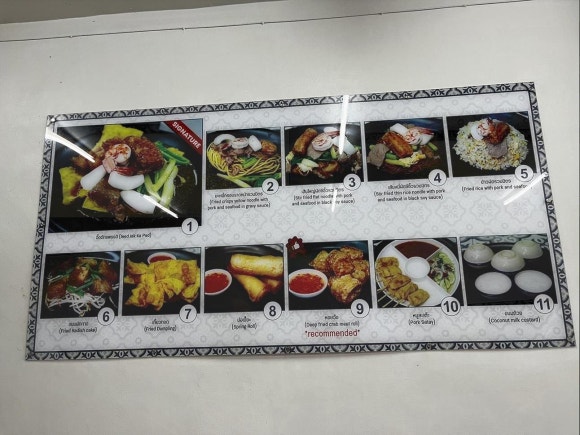 지속가능한 에너지 생산을 위한 조정 가능한 반경과 연합의 중요성 관련 이미지 1