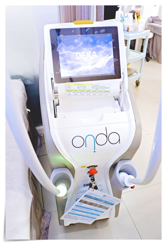 영등포온다리프팅 효과보려면 관련 이미지 2