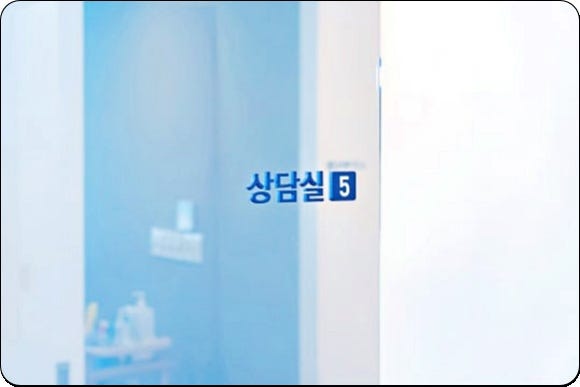 영등포점제거, 재발하는 진짜 이유 알려드립니다. 관련 이미지 3