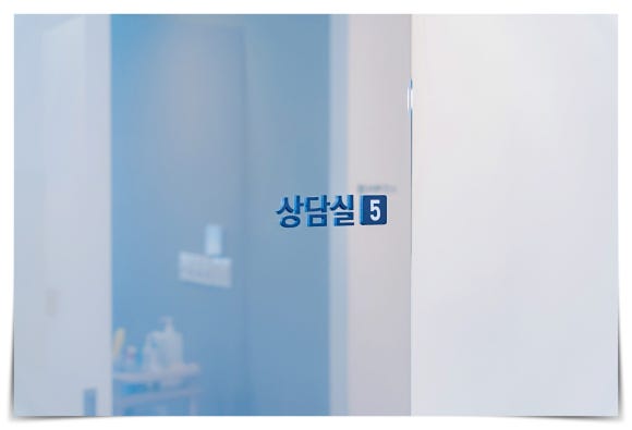 영등포겨드랑이제모 가격 후기만 보면 안 되는 이유? 관련 이미지 6