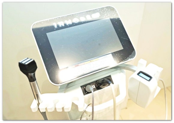 영등포인모드 리프팅 목적에 맞게 받아야 효과 봅니다 <의사 작성> 관련 이미지 4