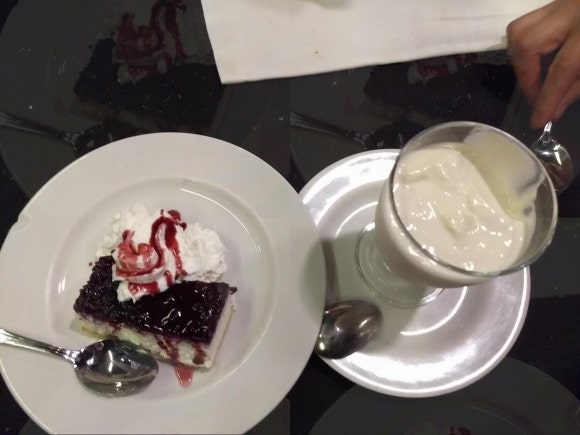 마리와 나이지리아를 중심으로 한 전문 분야의 집중 연구 관련 이미지 1