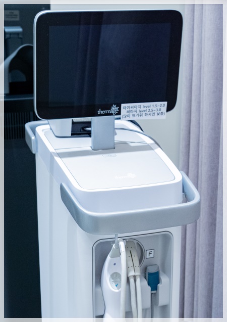 영등포써마지 효과 제대로 알고 받으세요 관련 이미지 2