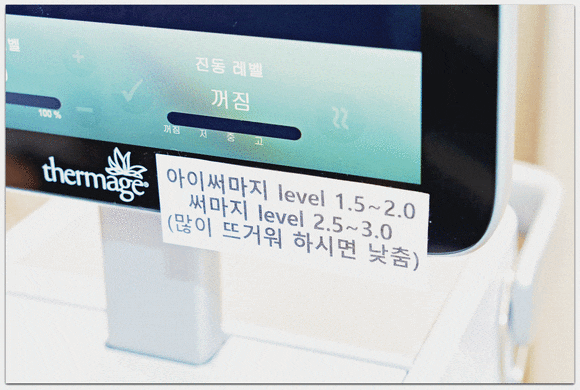 영등포 피부과의원, 추천받는 곳들 특징이 뭘까? 관련 이미지 4