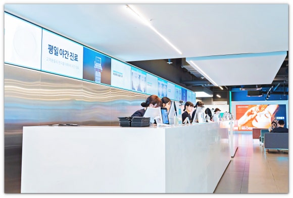 영등포아그네스 여드름 한관종에 모두 효과있다? 관련 이미지 4