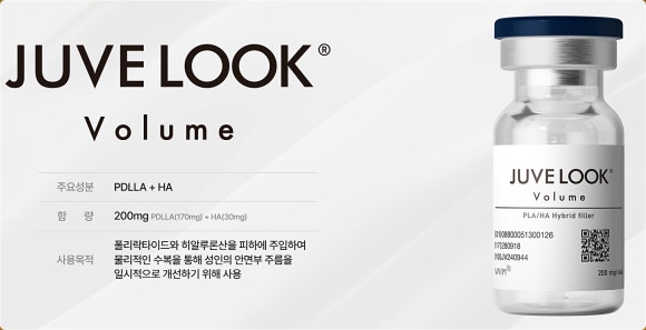 영등포 쥬베룩, 실패 없이 받으려면? 관련 이미지 4