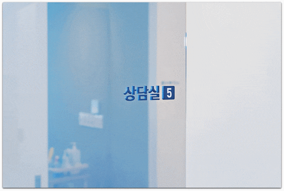 실펌x 레이저 효과 추천대상 통증은 어떨까? 관련 이미지 8