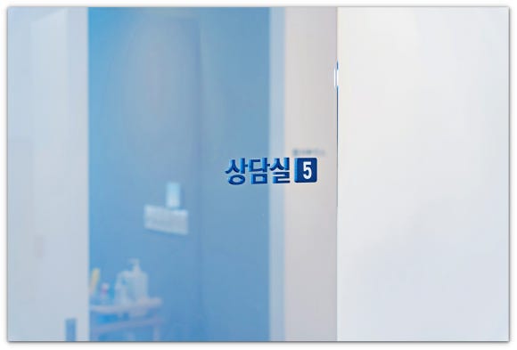 스킨바이브 리쥬란 효과 있다는 후기 진짜일까? 관련 이미지 2