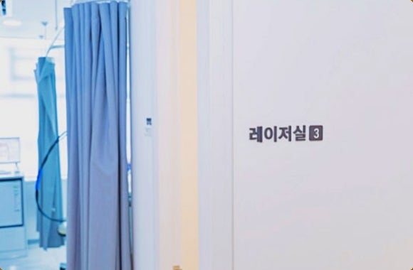 영등포루비레이저, 후기 궁금하다면? 관련 이미지 5