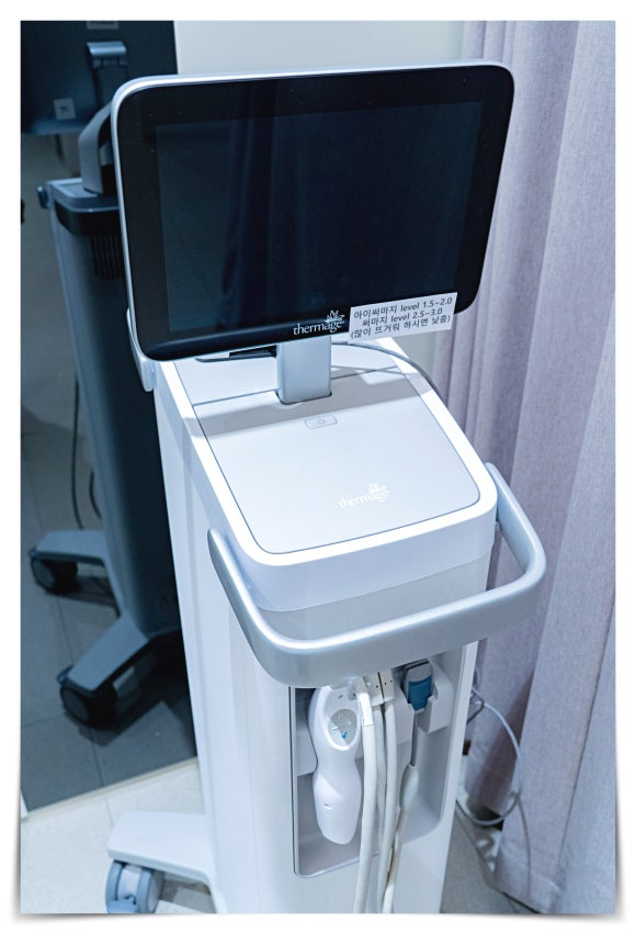 온다 써마지 리프팅 효과 한번에 정리해드립니다 관련 이미지 4