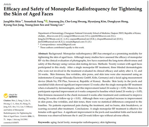 올리지오 유지기간 얼마나 오래가는지 궁금하다면? 관련 이미지 3
