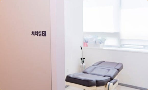 영등포 리쥬베룩 뜻 효과 후기 궁금하다면? 관련 이미지 7