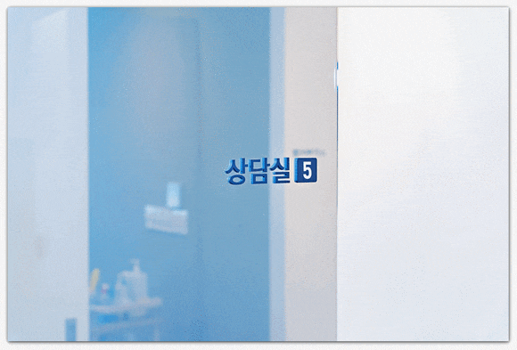 온다리프팅 붓기 기간, 부작용이 아닌 이유 관련 이미지 6