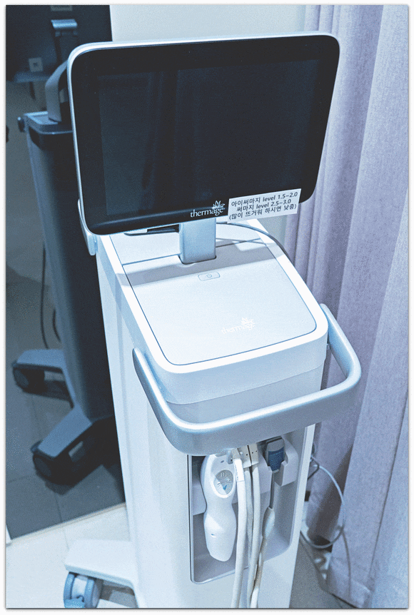 울써마지 효과시기와 유지기간은 어느 정도일까? 관련 이미지 6