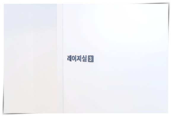 티타늄리프팅 부작용 통증 걱정된다면 <필독> 관련 이미지 5