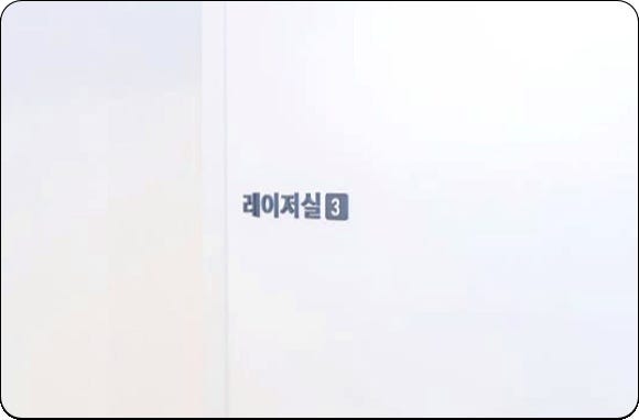 영등포티타늄, 연예인들이 많이 받는 이유는? 관련 이미지 4