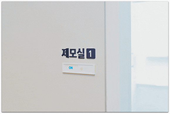 영등포제모, 왜 젠틀맥스 프로플러스 추천이 많을까? 관련 이미지 6