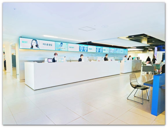 영등포아그네스 여드름 한관종에 모두 효과있다? 관련 이미지 5