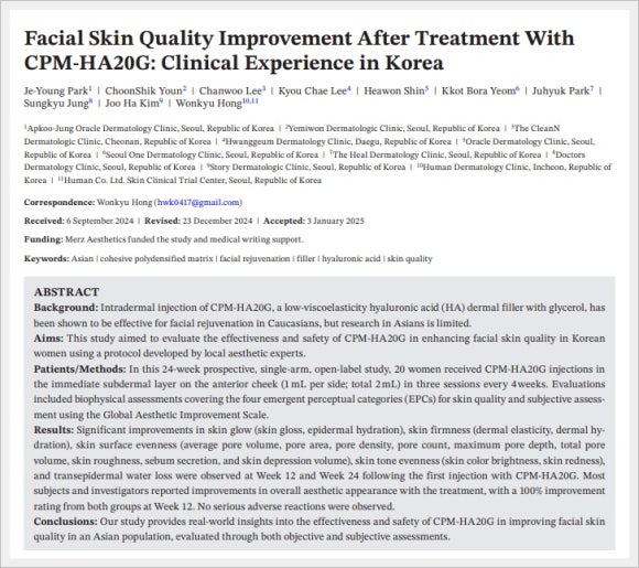 벨로테로 리바이브 효과와 부작용은? 관련 이미지 3