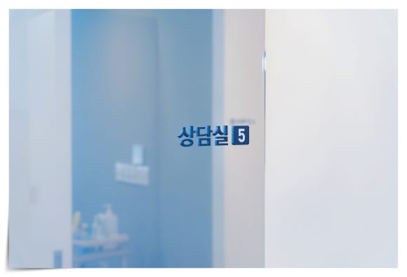 포텐자 펌핑팁 모공팁 무슨 차이가 있을까? 관련 이미지 9