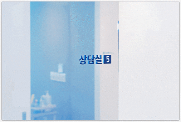 인모드 슈링크 주기, 어떻게 맞추면 좋을까? 관련 이미지 9